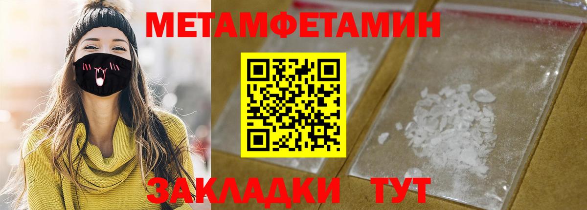 Новочеркасск  АМФ  Вход с VPN  АМФ Premium 