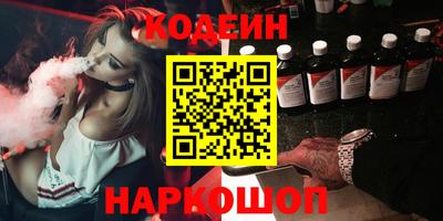 ECSTASY Тула