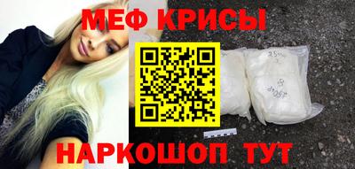 ECSTASY Тула