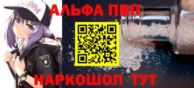 дживик Тара