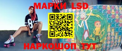 мефедрон мука Тулун
