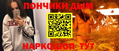 ECSTASY Тула