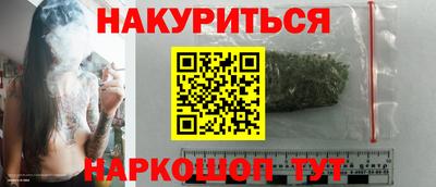мефедрон мука Тулун