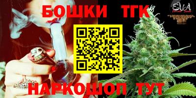 дживик Тара