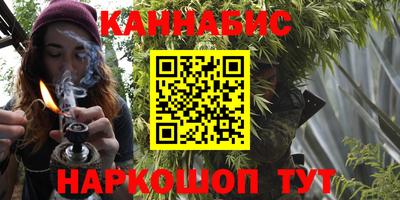 таблы Тверь