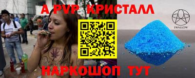 ECSTASY Тула