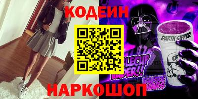 ECSTASY Тула