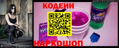 ECSTASY Тула