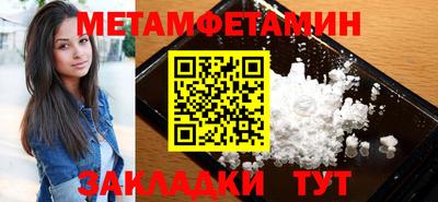 a pvp Туймазы
