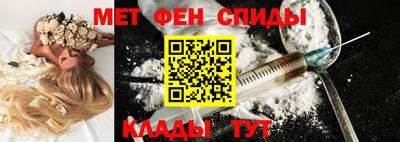 ECSTASY Тула