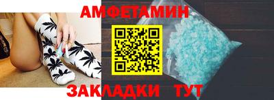 a pvp Туймазы