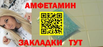 ECSTASY Тула