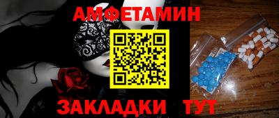 ECSTASY Тула