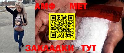 a pvp Туймазы