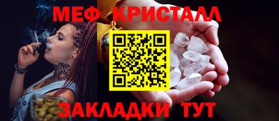 ECSTASY Тула