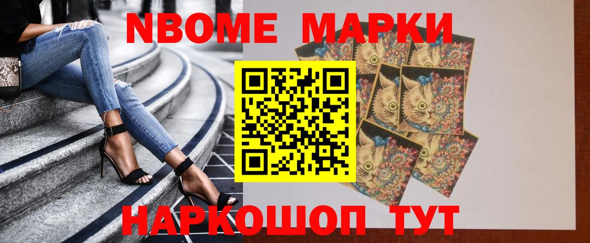LSD-25 экстази кислота  Вход с VPN  ЛСД экстази ecstasy  Лсд 25 экстази  Новочеркасск 